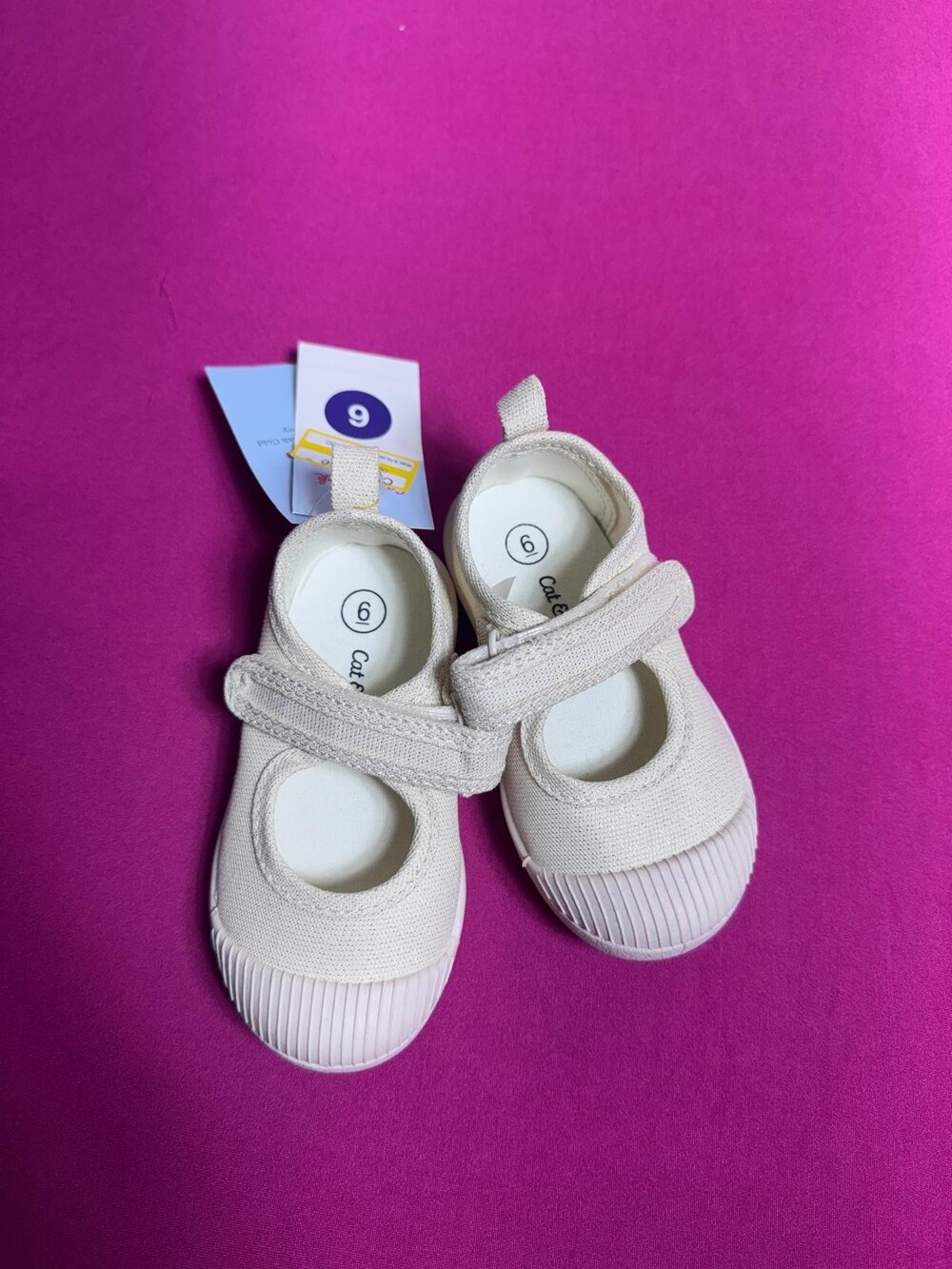 Cat & Jack Mary Jane Canvas Shoes – Beige Rubber Toe Casual Toddler Size 6